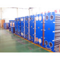 Shanghai Jiangxing Plate Type Heat Exchanger Sondex S152